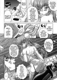 (C85) [Blue Bean (Kaname Aomame)] C2lemon@E (Code Geass) [English] {doujin-moe.us}