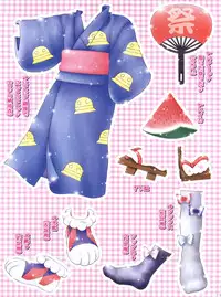 (C55) [Imakaya (Imaka Hideki)] Popuri Daibakushou (Fushigi Mahou Fun Fun Pharmacy)