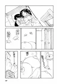 [Zerry Fujio] Come Together