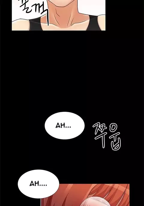 Will You Do as I Say? Ch.1-20