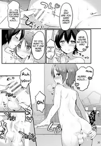 (Kindan no Prism) [Unagigoya (Sakura Puchilo)] Otokonoko no Tsubomi (Pretty Rhythm) [English] {TheRobotsGhost}