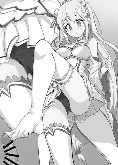 Re: Zero kara Hajimeru PachiSlot Seikatsu