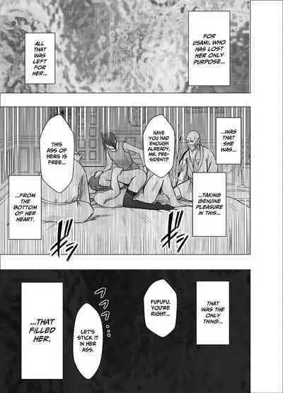 Ki no Tsuyoi Joshi Announcer ga Kutsujoku ni Taerarenaku naru made FINAL