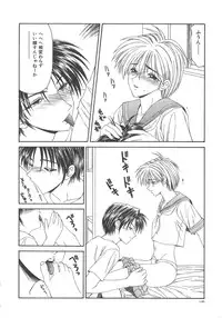 [Ikoma Ippei] Hitozuma Ryoujoku