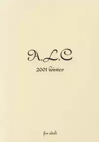 (C61) [A.L.C (Kannazuki Nem)] sorrowful (Sakura Taisen 2)