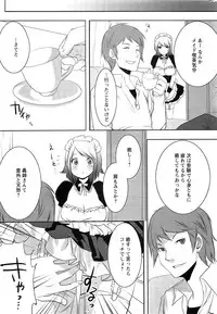 Action Pizazz SP 2009-03