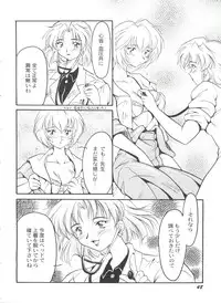 [Anthology] Bishoujo Doujinshi Battle 6 (Various)