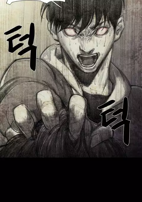 House of Dolls Ch.0-9