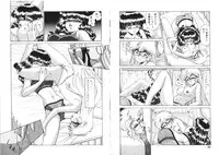 [Miyamoto Rumi] Binetsu-Shokogun 2 ~Tadaima Shinatsu Chuu~