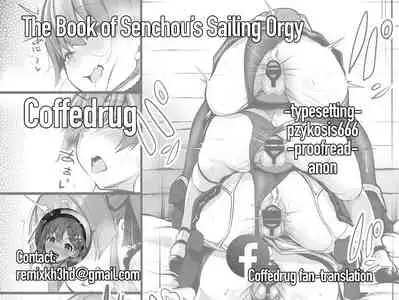 Senchou no Shukkou Rankou Hon | The Book of Senchou’s Sailing Orgy