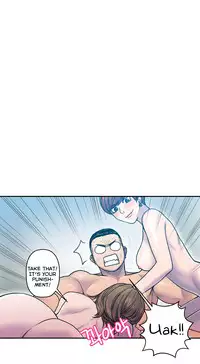 Ghost Love Ch.1-18 (English) (YoManga) (Ongoing)