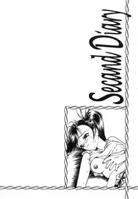 [Nanjou Asuka] Second Diary