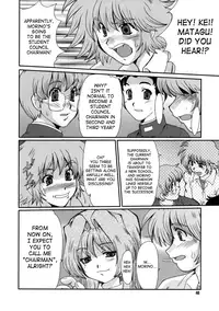 (C64) [Parupunte (Fukada Takushi)] F-44 (Onegai Teacher) [English] [SaHa]