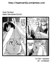 [Tsutsumi Akari] Virgin White [English] =Team Vanilla= [Decensored]