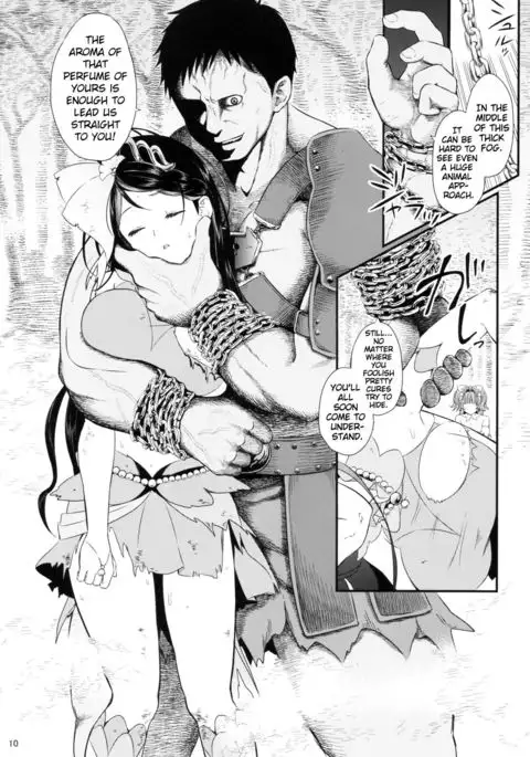 Seidorei Senki {doujins.com}