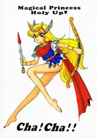 (C46) [Shunran (Yuuki Alice)] Cha Cha (Various)