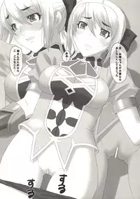 (C68) [Milk Hall (Kansuke)] C.A. (SoulCalibur)