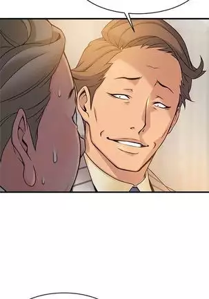 （週7）弱點 1-80 中文翻譯（更新中）