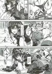 (Motto Warunodesu... Ouji) [Soronosanchi (sorono)] Rita 100+ (Sennen Sensou Aigis)