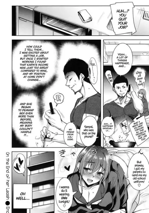 Sono Onna, Himotsuki On the End of Her Leash