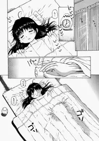 [Sakuragi HAL] Chiisaku Hiraite... | Ouvrez petit...