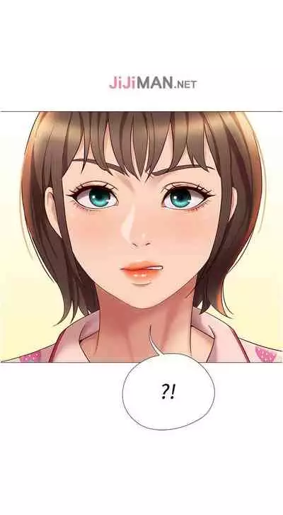 【周一连载】女儿闺蜜都归ME（作者：推亮&色皮林） 第1~21话