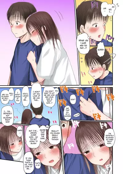 Kimi ni Sawareru Shiawase