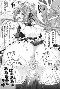 COMIC Unreal 2011-06 Vol. 31