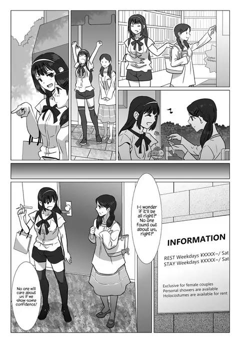 FUTACOLO CO -FUTURE OF HOLO-