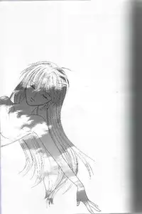 [NOT (Saiki Miharu)] Mikansei no Melody (Inuyasha)