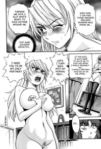 [DISTANCE] Ochiru Tenshi | Fallen Angel Vol. 2 [English] [SaHa]