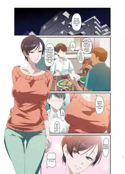 Hitozuma Youko to Mamoru-kun