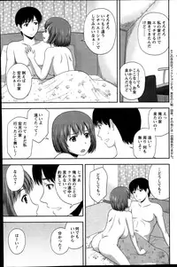 Action Pizazz Special 2014-04