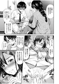 COMIC AUN 2017-07 [Digital]