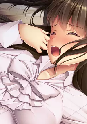 Zombie No Afureta Sekai De Ore Dake Ga Osowarenai Vol. 3