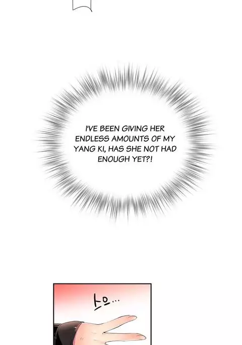 Lilith`s Cord Ch.1-21