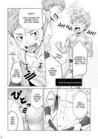 [Ebitendon (Torakichi)] Stoned [English] [ATF] [Digital]