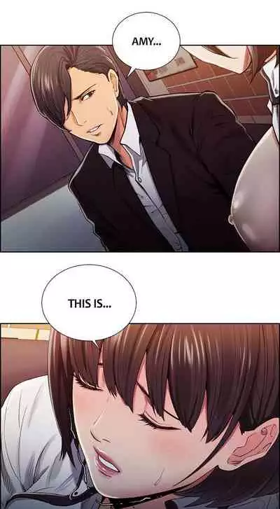 Taste of Forbbiden Fruit Ch.9/24