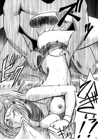 [Crimson (Carmine)] Anei Soushuuhen (Final Fantasy X-2) [Digital]