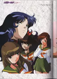 Shinseiki Cream Lemon Escalation die Liebe perfect collection