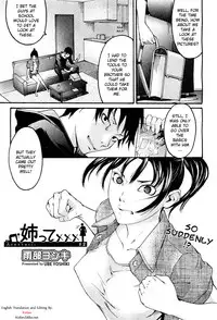 [Ube Yoshiki] Anette XXX Ch. 1-3 + Omake [English] [Kizlan]