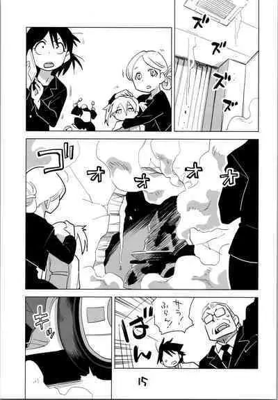 Sister of the Dead The Beginning