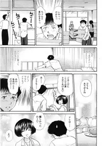 COMIC TENMA 2007-10