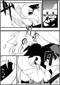 [千凰、dei] お仕事任せてください! (魔女えっち2)