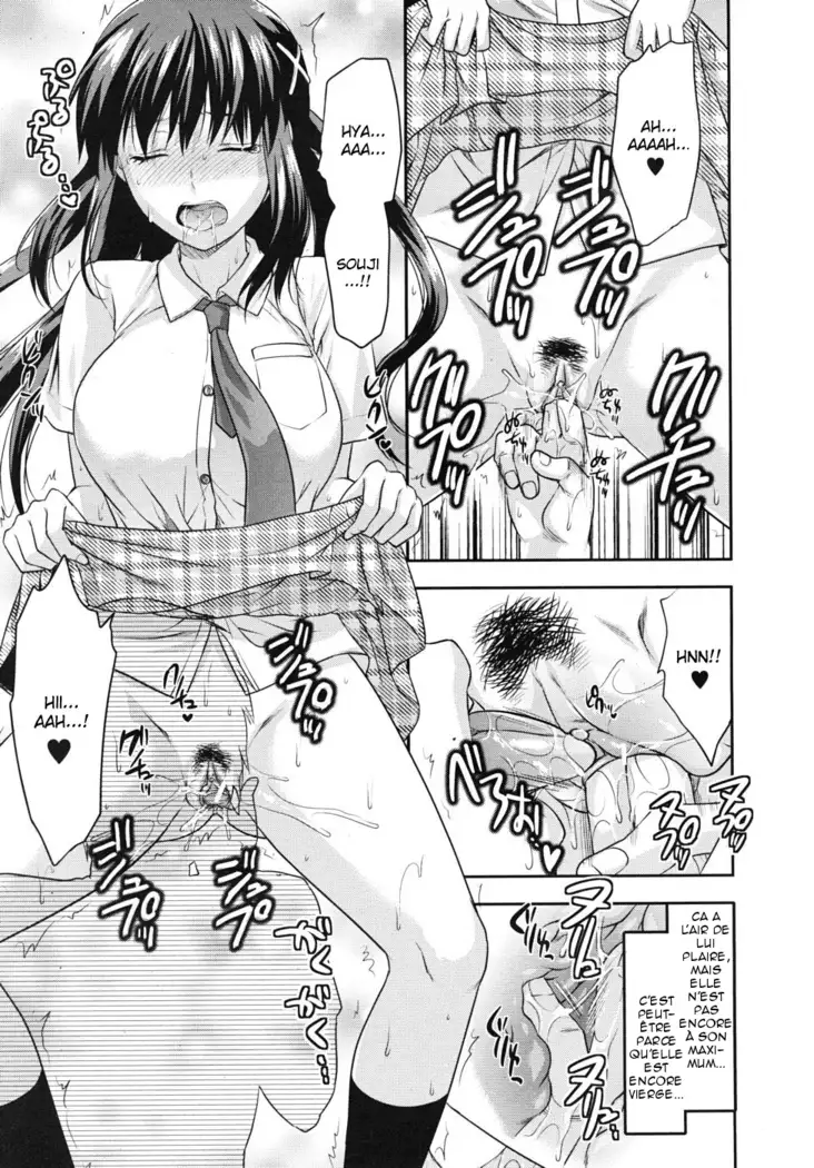 Sister ♥ Control | Elder Sister Control Ch. 1-2
