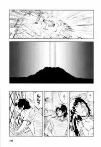 [Zerry Fujio] Come Together