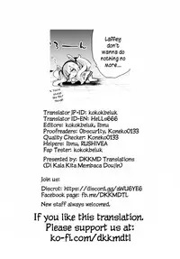 Kyou no Laffey wa Suggoku Onemu da yo