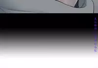 Roommate【第二季】