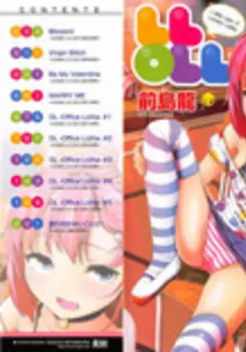 [Maeshima Ryou] LLOLL -Little Lips of Lovely Lolita- [English] [NanatsuYoru, Facedesk, Mistvern, desudesu, 5 a.m.]