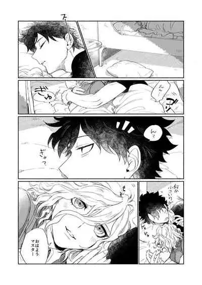 BACK FROM THE DEEP I-II